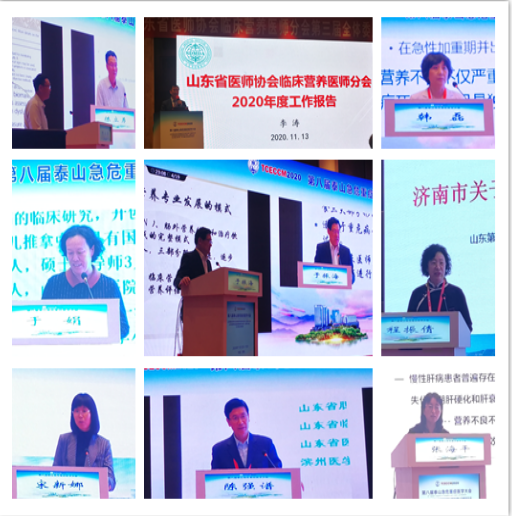 微信图片_20201224160218.png