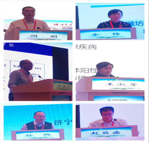 微信图片_20201224160222.png