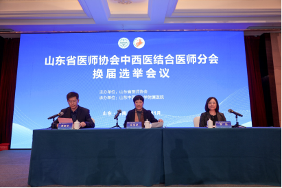微信图片_20201224161713.png