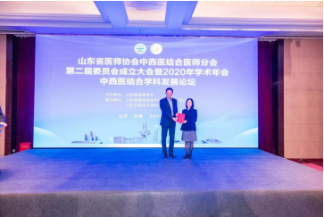 微信图片_20201224161718.png
