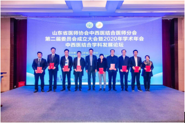 微信图片_20201224161721.png