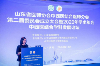 微信图片_20201224161724.png