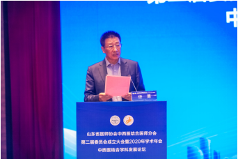 微信图片_20201224161727.png