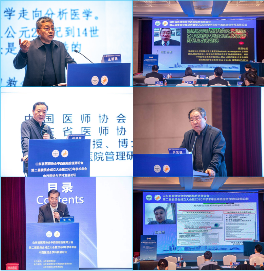 微信图片_20201224161734.png