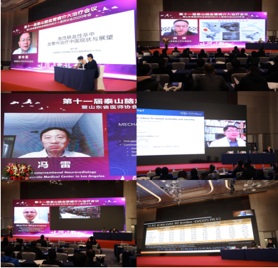 微信图片_20201224163813.png