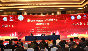 微信图片_20201224165149.png