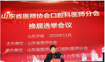微信图片_20201224165153.png