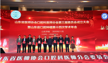 微信图片_20201224165201.png