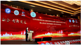 微信图片_20201224165204.png