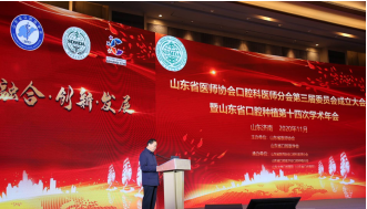 微信图片_20201224165208.png
