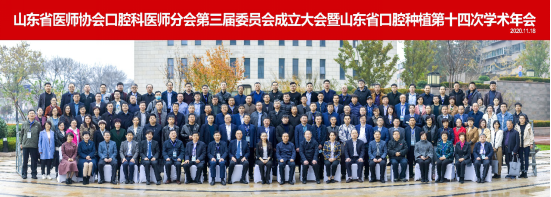 微信图片_20201224165211.png