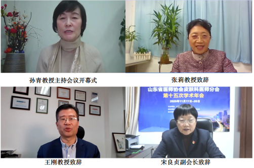 微信图片_20201224170519.png