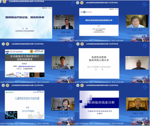 微信图片_20201224170521.png