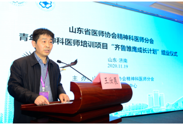 微信图片_20201224171100.png