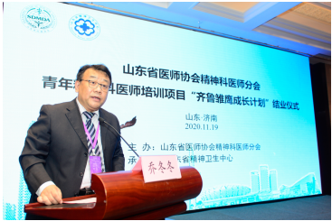 微信图片_20201224171104.png