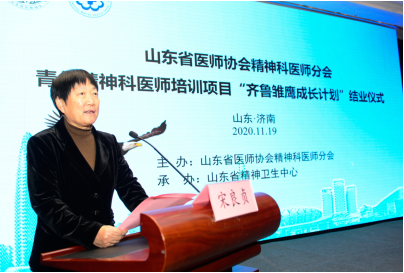 微信图片_20201224171107.png