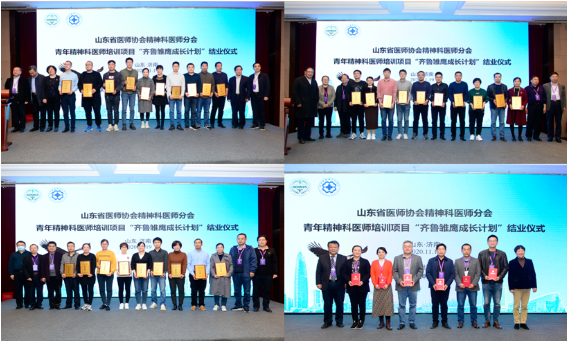 微信图片_20201224171110.png