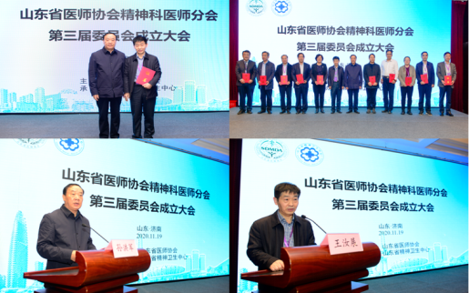 微信图片_20201224171118.png