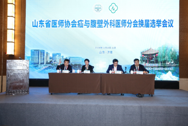 微信图片_20201224171736.png