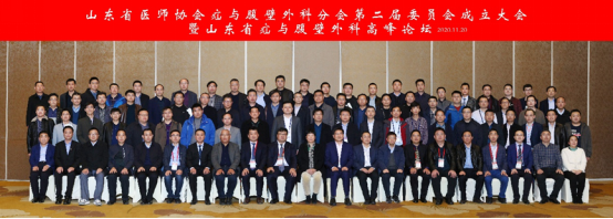 微信图片_20201224171743.png