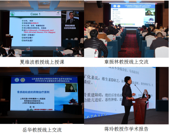 微信图片_20201224172507.png
