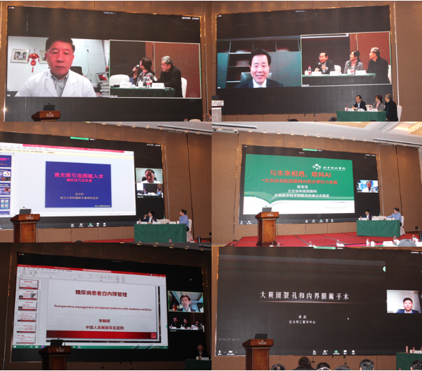 微信图片_20201224175408.png
