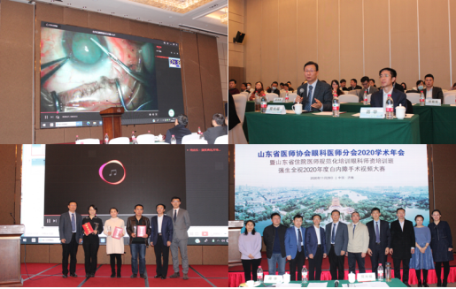 微信图片_20201224175427.png