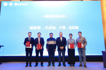 微信图片_20201224180430.png
