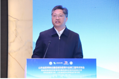 微信图片_20201224181113.png