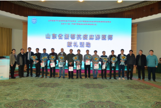 微信图片_20201225120327.png