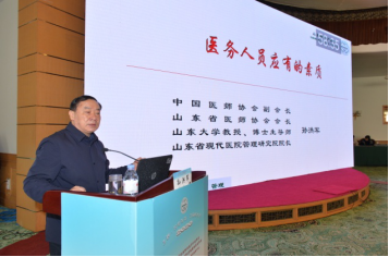 微信图片_20201225120330.png