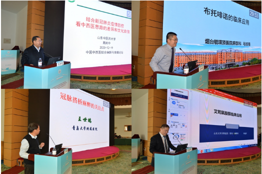 微信图片_20201225120334.png