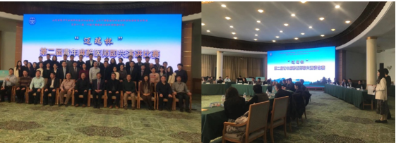 微信图片_20201225120338.png