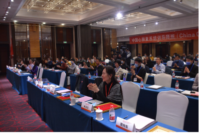 微信图片_20201225124636.png