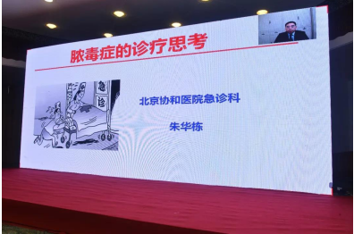 微信图片_20201225130525.png