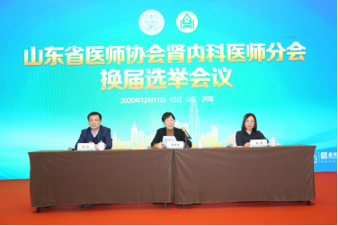 微信图片_20201228082159.png