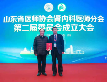 微信图片_20201228082207.png