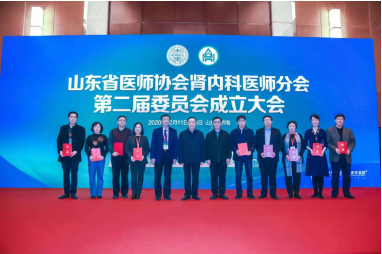 微信图片_20201228082211.png
