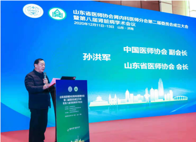 微信图片_20201228082216.png