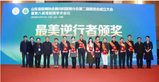 微信图片_20201228082222.png