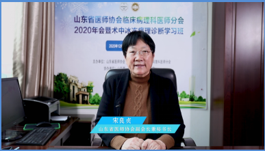 微信图片_20201228083259.png