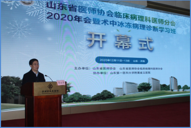 微信图片_20201228083302.png