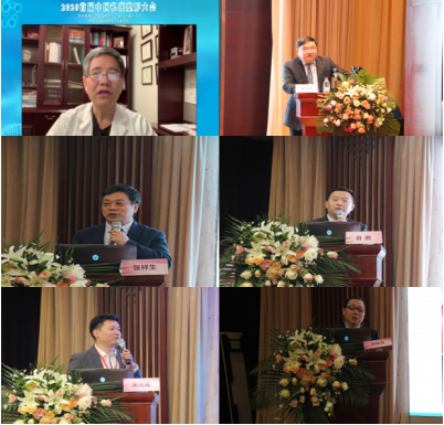 微信图片_20201228164000.png