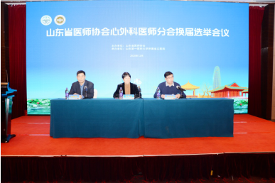 微信图片_20201229120053.png
