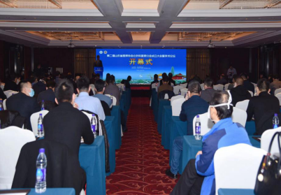 微信图片_20201229120101.png