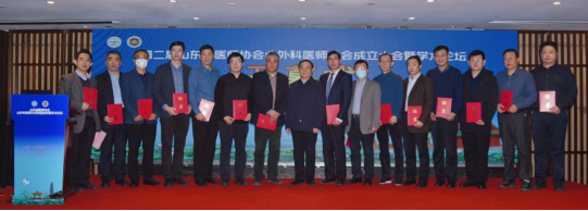 微信图片_20201229120105.png