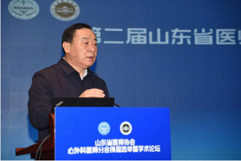 微信图片_20201229120109.png