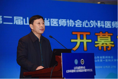 微信图片_20201229120112.png