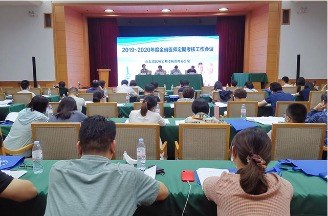 微信图片_20210108154555.png