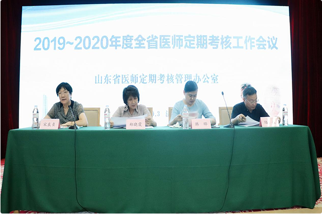 微信图片_20210108154602.png